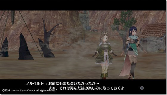 リアーネ21 リアーネ21